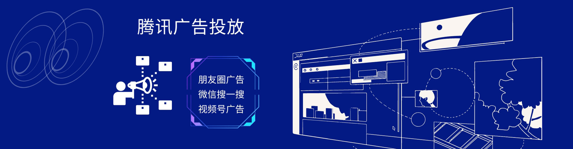 左营百度充值高返点